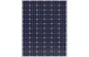 Solar Panels in Ahmedabad - SuppliersPlanet