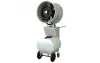 The Complete Buying Guide to Misting Fans: xconcept — LiveJournal