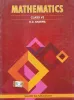 RD Sharma Book Class 6th Free Solutions