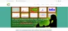 Performance Management Solutionanagement Solution