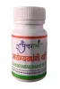 Buy Aarogyavardhini vati Online | Panchgavya  