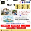 Canada / Australia / UK /USA - Tourist Visa