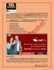           RHCE Classes in Noida |Best RHCE Training Institute in Noida  |authorSTREAM      