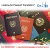 What is Passport Translation, Why Is It Necessary?