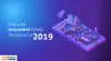 Mobile App Development Trends To Look Out In 2019