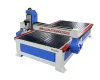 3D Carving Machine in Chennai | 8220048337