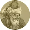 Rumi Quotes