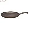 Cast Iron Frying Pan