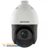 4-inch 2 MP 25X Powered by DarkFighter IR Network Speed Dome
