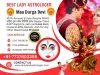 How To Solve Caste Problem In Love Marriage - Lady Astrologer Durga Devi
