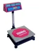 Shova Advanced Technologies Limited || SUMO Digital Scale – Real People Real Services