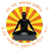 Purohit Sangh Trimbakmeshwar - Purohit Sangh Trimbakeshwar