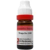 Dr. Reckeweg Thuja Occidentalis 200 CH (11ml) | Global Shipping - Homoeobazaar