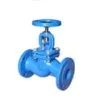 Globe Valves Manufacturers & Suppliers in India