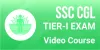 SSC CGL Online Video Courses 2020