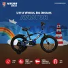 Best Cycle for Kids