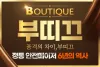 먹튀폴리스 먹튀사이트 먹튀검증 안전한 토토사이트 먹튀검증커뮤니티