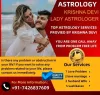 Love Problem Solution Astrologer in Pune | 5 minute free astrology chat - Krishna Devi Lady Astrologer