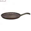 Cast Iron Grilled india