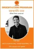 About Es. Chakravarthyfrom twitter in 2024