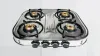 2 & 4 Burner Gas Stove designed by Good Flame