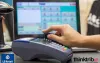 Retail Point Of Sale Systems For Sales And Inventory Management