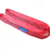 round sling