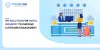 5 Ways to Implement IVR Solution for Hotel Industry to Improve Customer Engagement - Studio 52