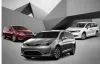 Chrysler Cars and Minivans in Texas.
