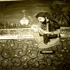 Amir Khusrau