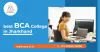 Pursue BCA Course to Build a Promising Career in IT Sector