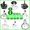 Middle Finger SVG
