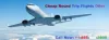 Cheap Round Trip Flights, Book Round Trip Flight Tickets &amp; Get Deals