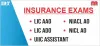 Upcoming Insurance Exams 2020: Insurance Exams Notifications, Exam Date, Vacancy, Syllabus