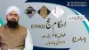 hajj tamattu