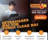 ICSE Class 7 Computer Science Syllabus Online at Extramarks