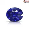 Find Natural Blue Sapphire (Neelam Stone) Online at Best Price