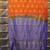 Silk Sarees