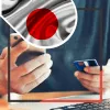 2D Payment Gateway Japan | High Risk Merchant Account