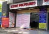 Psychologist Doctors in  Pune