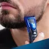 Useful Capabilities of Beard Trimmers
