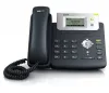 Coreip provide Best IP Phones in Noida 