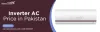 Lahore Center — What Is An Inverter AC?