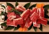 Halal Meat Online