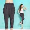 You Can Eliminate Ladies Lagenlook Trousers - Ladies Lagenlook Trousers