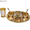 Brass Thali Dinner Set