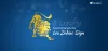 6-lucky-gemstones-for-leo-zodiac-sign337202312.webp