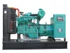 100kw 125kva Cummins Diesel Generator Set Wholesale
