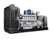 1000kw 1250kva Perkins Diesel Generator Set Wholesale