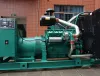 700kw 875kva Ricardo Diesel Generator Set Wholesale
